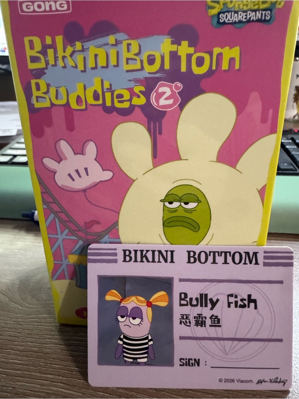 Pop Mart SpongeBob Bikini Bottom Buddies 2  -  Bully Fish